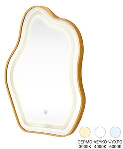 Oglinda perete cu LED, Bloby, Pako, Auriu 50x4x70 cm