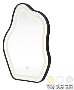 Oglinda perete cu LED, Bloby, Pako, Negru 50x4x70 cm