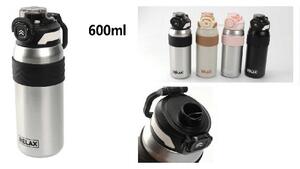 TERMOSZ RM 600ML 4F