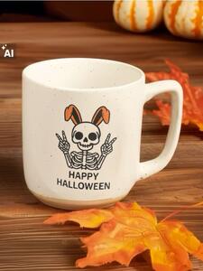 Sinsay - Bögre Halloween mintával - mandarinsárga