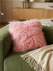 Sinsay - Műszőrme párna - pasztellpink