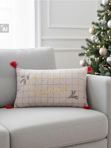 Sinsay - Karácsonyi párna „Merry Christmas” felirattal - többszínű