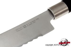 KAI Wasabi kenyérvágó kés - 23 cm