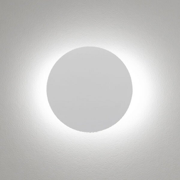 Fali Lámpa Rotaliana, Collide, dimmable, Fehér, Nappali, Fém, Dizájn