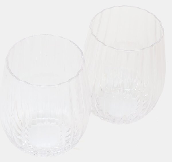 Sinsay - Bordázott poharak 2 db - clear