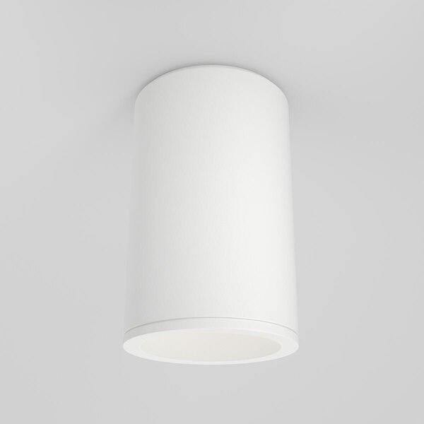 Maytoni modern spot lámpa zoom fehér myc029cl-01-s-w