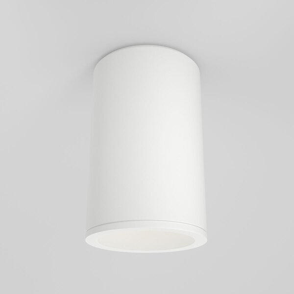 Maytoni modern spot lámpa zoom fehér myc029cl-01-s-w