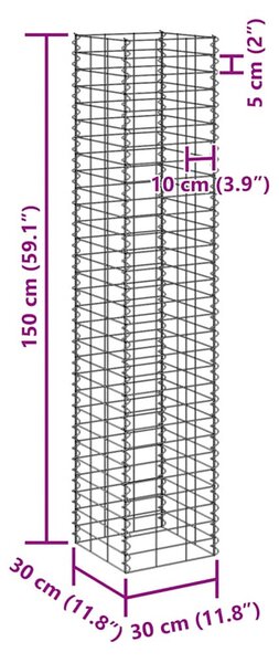 VidaXL 4 db vas gabion magaságyás 30 x 30 x 50 / 100 / 150 / 200 cm