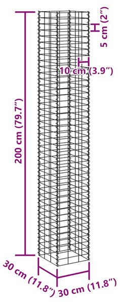 VidaXL 4 db vas gabion magaságyás 30 x 30 x 50 / 100 / 150 / 200 cm