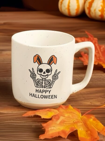 Sinsay - Bögre Halloween mintával - mandarinsárga