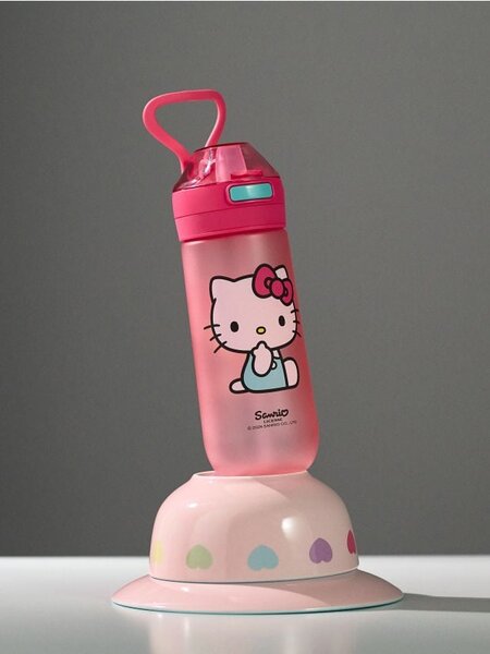 Sinsay - Kulacs fogantyúval Hello Kitty - többszínű