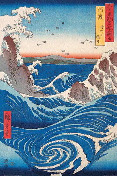 Plakát Hiroshige - Naruto Whirlpool, (61 x 91.5 cm)