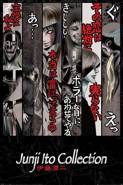 Plakát Junji Ito - Faces of Horror, (61 x 91.5 cm)