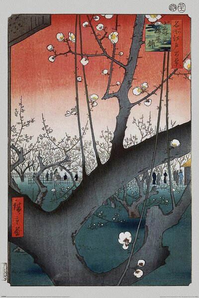 Plakát Hiroshige - Plum Orchard near Kameido Shrine, (61 x 91.5 cm)