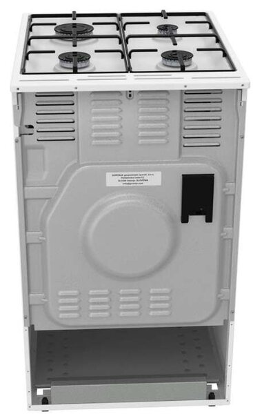 Mora P2241AW1 Gáztűzhely, 70L, 4 főzőzóna, SilverMatte, HomeMade, A energiaosztály