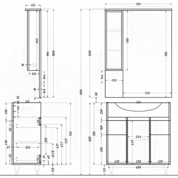 Bianca Plus Fürdőszoba Szekrény - 75 cm