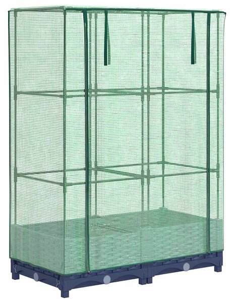 Rattan megjelenésű magaságyás melegháztakaróval 80x40x123 cm
