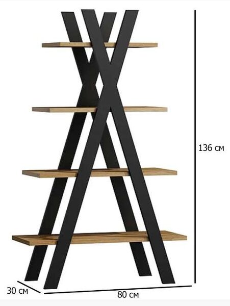 TIPI Polcrendszer - Wotan Tölgy/Fekete - 136x80 cm