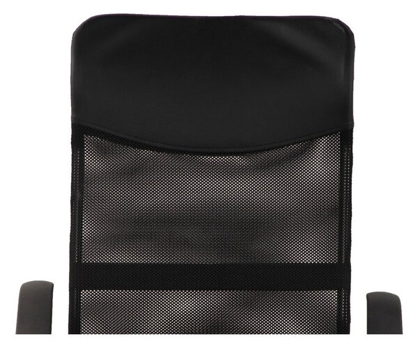 Fekete kárpitozott irodai szék Arco – Bonami Essentials