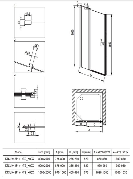 Deante Kerria Plus, 1-szárnyú zuhanyajtó 80x200 cm, 6mm átlátszó üveg, króm profil, DEA-KTSU042P
