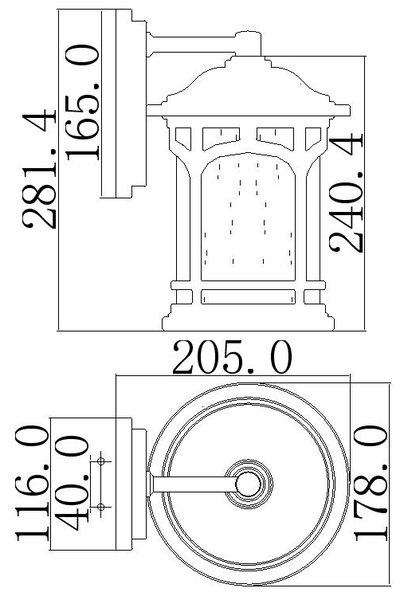 Quoizel modern kültéri fali lámpa marblehead barna elsqz-marblehead2-s IP44