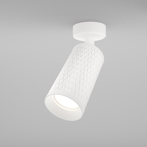 Maytoni modern spot lámpa focus design fehér myc034cl-01w