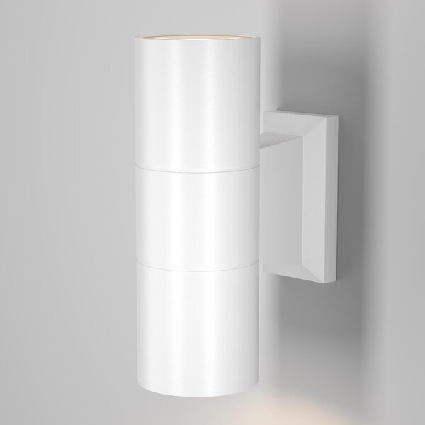 Maytoni modern kültéri fali lámpa bowery fehér myo574wl-02w IP54