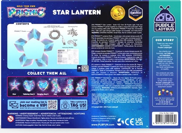 PRISMIC™ 3D Puzzle LED lámpa - Csillag (APU-R-PM-1580)