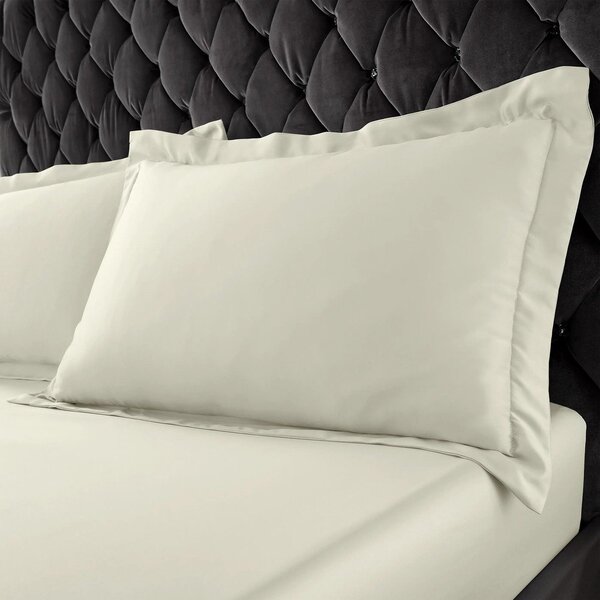 Szatén párnahuzat szett 2 db-os 50x75 cm Silky Soft – Catherine Lansfield
