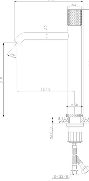 Invena Moonlight, magas mosdócsap h-312, fekete-rózsa arany, INV-BU-77-W14-V