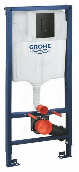 Grohe Solido 3 az 1-ben BEÉPÍTHETŐ WC szett