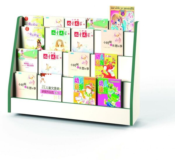 U-Grow SCH-Y0311-CBN modern könyvállvány, rekeszekkel