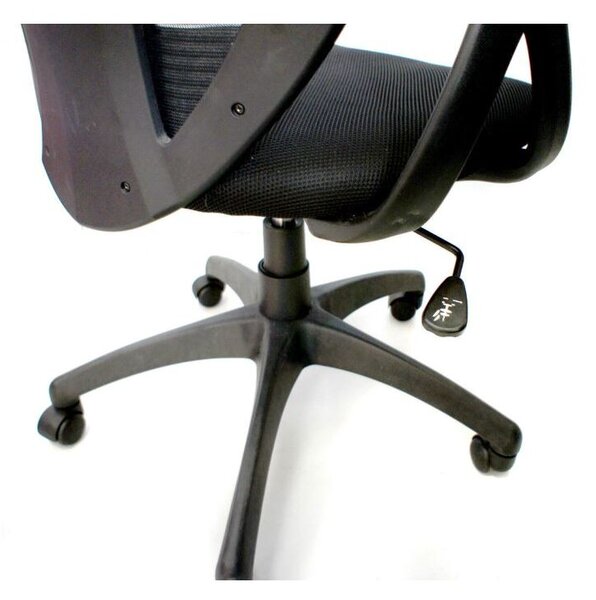 RS Austin Ergonomikus Irodai Forgószék - Fekete, Hálós Háttámla