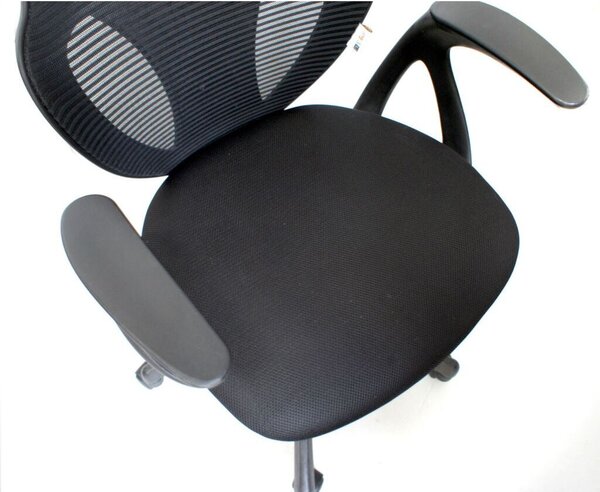 RS Austin Ergonomikus Irodai Forgószék - Fekete, Hálós Háttámla