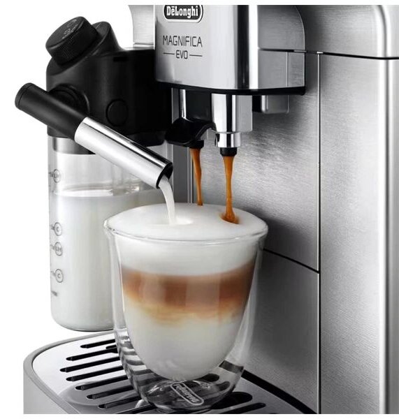 DeLonghi ECAM290 Automata Kávéfőző 1450W - Szürke