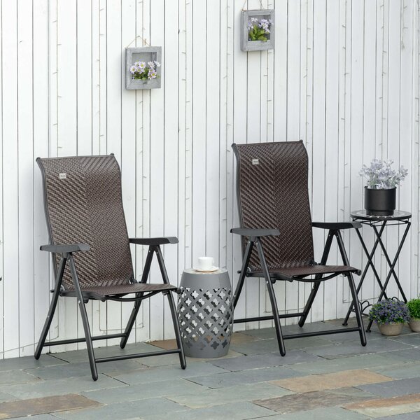 Outsunny 2db kerti szék készlet, Rattan/Acél, 71x58x111cm, Fekete