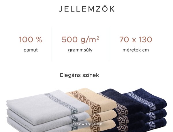 GREEK fekete fürdőlepedő 70 x 130 cm, 100% pamut
