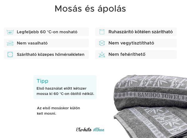 Bambusz törölköző BAMBOO 70x140 cm bordó, 70% bambusz | 30% pamut