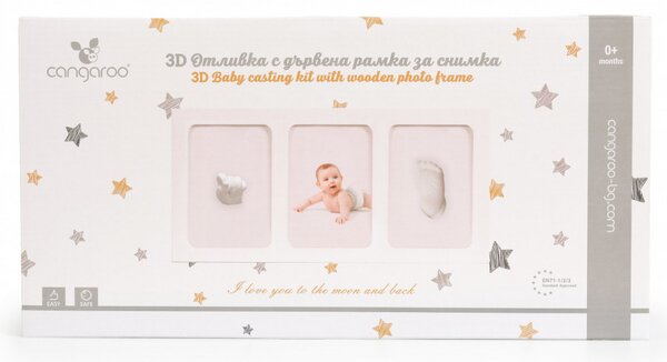 Cangaroo Mould 3D lenyomat készítő képkeret készlet