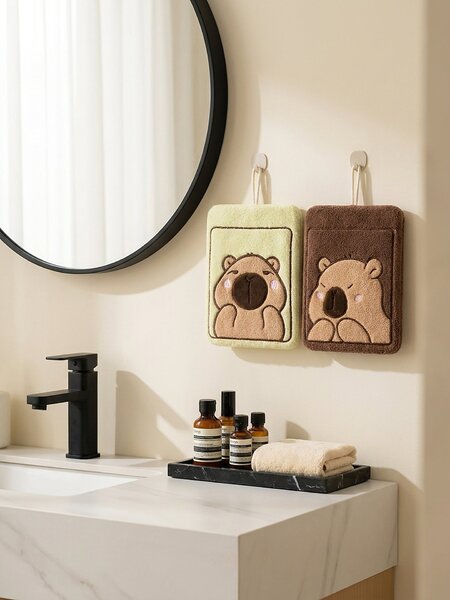 Sinsay - Kéztörölközők kapibara mintával 2 darabos - barna