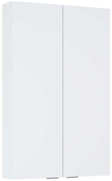 Elita For All szekrény 50x12.6x80 cm oldalt függő fehér 167407