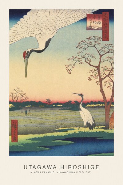 Reprodukció Minowa Kanasugi Mikawashima (Japanese Cranes) - Utagawa Hiroshige, (26.7 x 40 cm)
