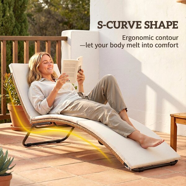 Outsunny S-alakú napozóágy párnával, PE rattan és acél, 175x57x80 cm, krém