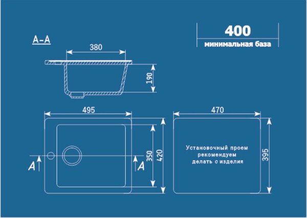 Ulgran U-404-344 Gránit Egymedencés Mosogatótálca és Gamma Nook Mosogató Csaptelep Szett - Matt Fekete