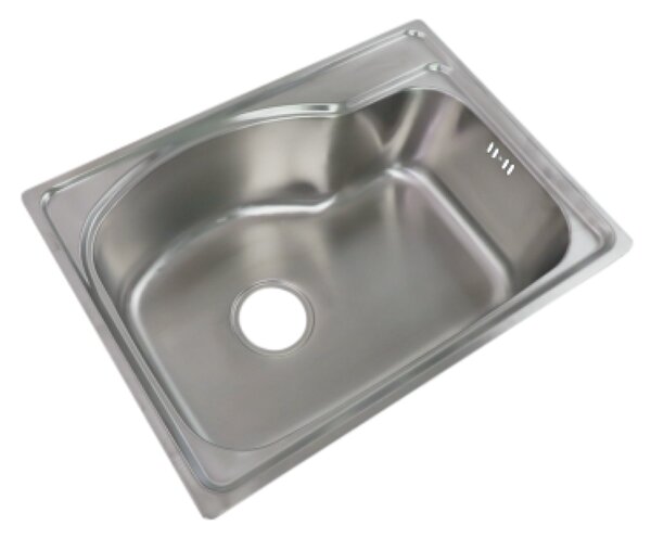 KONDELA Rozsdamentes mosogató szifonnal, 61x46 cm, INOX NEW