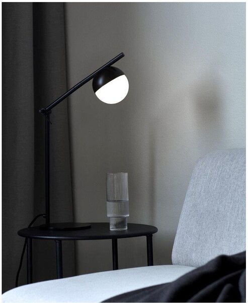 Nordlux modern asztali lámpa contina fehér fekete nor2010985003