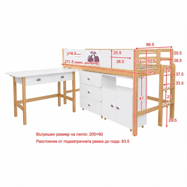 GINGER HOME CHERRY Gyerekszoba Bútorszett, 90×200 cm-es Kombinált Ággyal, Íróasztallal, Komóddal, Szekrénnyel és Háromajtós Ruhásszekrénnyel, Fehér–Rózsaszín–Natúr Fa