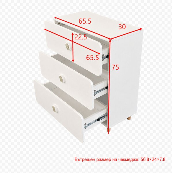 GINGER HOME DINO Kombinált Ifjúsági Ágy Polccal, Szekrénnyel, Komóddal és Ágyráccsal, 90x200 cm