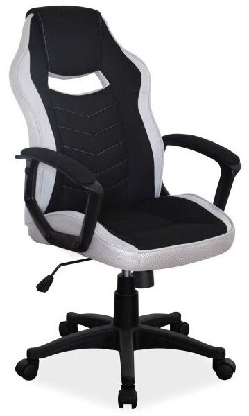 ELIDA irodai szék - fekete / szürke