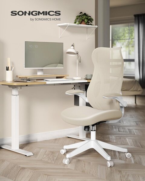 Ergonomikus irodai szék támlával, deréktámasz, összecsukható karfák, max. 150 kg, 71x71x119 cm, cappuccino bézs